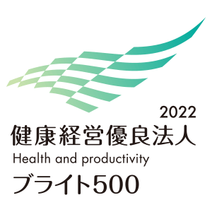 健康経営優良法人アイコン